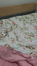 富安娜床上四件套纯棉100%全棉床单四件套双人加大被套枕套汐颜1米8床粉家居馆 实拍图
