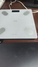 体脂秤电子秤体重秤称体重支持HUAWEI HiLink小米苹果适用家用减肥专用精准宿舍体重秤鸿蒙生态 鸿蒙体脂秤/皓月白/充电 实拍图