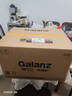 格兰仕（Galanz）变频微波炉烤箱一体机 光波炉 900瓦大功率速热 家用大平板 23L大容量  省电一级能效 BM1(S2) 实拍图