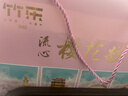 竹乐武汉特产樱花糕流心糕点樱花饼伴手礼绿豆糕小吃点心湖北特产礼盒 樱花糕2盒+松塔酥2盒 实拍图