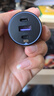 绿联车载充电器130W超级快充汽车点烟器一拖三换器插头可充笔记本平板PD100W/45W适用苹果17华为小米 实拍图