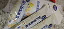 飞鹤星飞帆聚高星4段 乳铁蛋白高钙CBP儿童奶粉100g 实拍图