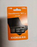 铠侠（Kioxia）128GB U盘  U301隼闪系列 黑色 USB 3.2接口 时尚设计 高速传输 办公学习车载娱乐 兼容苹果系统 实拍图