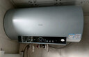 海尔（Haier）国家补贴电热水器80升PD3 金刚无缝胆终身免换镁棒3000W一级能效节能储水式大水量家用京东自营 实拍图