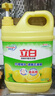 立白清新柠檬味洗洁精大桶1.5kg 除味去油去腥 餐具净洗涤灵洗碗液 实拍图