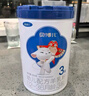 贝博儿 新国标婴儿羊奶粉  生羊乳DHA乳铁蛋白OPO3益生菌3益生元 3段 800g 1罐 【囤货首选】 实拍图