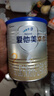 爱他美（Aptamil）卓傲较大婴儿配方奶粉2段（6—12月龄）300g  小罐装试用装 实拍图