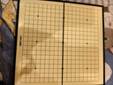 得力（deli）围棋套装学生五子棋磁石围棋棋盘成人儿童开学礼物大号磁石围棋 实拍图
