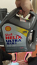 壳牌（Shell）全合成机油超凡喜力5W-30 API/SP级 4L灰壳汽车保养香港进口 实拍图