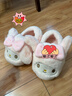 Hello Kitty女童棉鞋冬儿童室内家居鞋小孩保暖亲子棉拖鞋 美乐蒂粉 34-35码 实拍图