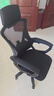 锦汐 电脑椅家用办公椅子靠背人体工学椅学习转椅老板座椅游戏电竞椅 【可后躺】黑框黑网 实拍图