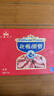 仁豪水产 特大号头籽北极甜虾冰虾 净重3斤 70/90规格 头籽率80% 25年新货 实拍图