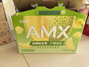 伊利安慕希AMX 新疆哈密瓜味酸奶230g*10瓶 礼盒装 实拍图