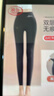 浪莎德绒秋裤女可外穿10A级抑菌秋冬季高腰紧身保暖无痕打底裤棉毛裤 实拍图