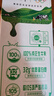 蒙牛全脂纯牛奶1L*6盒 家庭早餐老人儿童奶健身 送礼盒装 实拍图
