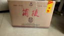 兰陵窖藏浓香型白酒 50度500ml*6瓶整箱年货送礼 山东口粮酒(无礼袋) 实拍图