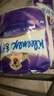 舒洁（Kleenex）卷纸 卫生纸柔韧纯白印花有芯卷纸3层210节*10卷纸巾厕纸纸巾 实拍图