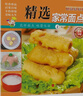【正版包邮】家常养生汤煲 百病食疗 食谱大众菜谱做饭书籍新手厨艺入门基础 家常菜大全TK 【小开本】精选家常面点 无规格 实拍图