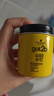 施华蔻（Schwarzkopf）got2b尖钉强力塑型发蜡100g 碎发男士发蜡塑形蓬松自然 实拍图