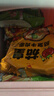 康师傅方便面泡面整箱24袋装劲爽红烧牛肉面香辣混合速食夜宵官方旗舰店 【劲爽6味24袋】6口味混搭24袋 实拍图
