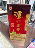 泸州老窖 六年窖头曲 浓香型白酒 52度500ml*6瓶 整箱装(赠送3个礼品袋) 实拍图