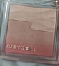 橘朵（Judydoll）水缎光腮红双色腮红盘提亮膨胀色清透融肤新年礼物02百搭不挑皮 实拍图