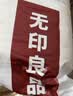 无印良品抗菌大豆纤维被子春秋被芯四季被单人宿舍被5斤150*200cm奶白 实拍图