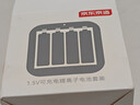 京东京造5号充电锂电池4粒套装 1.5V恒压快充 适用游戏手柄/键鼠/话筒/吸奶器/血压计/玩具赛车等 AA五号 实拍图