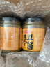 林瑞兴豆酱250g 原味潮汕特产正宗普宁黄豆酱潮汕豆瓣酱炒菜专用家用 实拍图