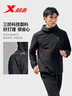 特步加绒外套男子上衣防泼水夹克三防户外运动双层风衣简约百搭 实拍图