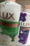 力士（LUX）沐浴露套装 清爽健肤 艾叶山茶香1000g送幽莲350g 香味持久 实拍图