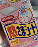 小林制药（KOBAYASHI）【退热贴】【退烧贴】医用12片婴儿发烧降温冰宝贴流感防护0-2岁 实拍图