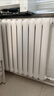 金旗舰 钢制水暖气家用自采暖散热器片卧室厨房客厅壁挂式防腐金刚系列 钢制60圆 600mm高 实拍图