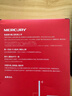 水星（MERCURY）USB无线网卡WiFi6 智能免驱AX300 台式机笔记本电脑专用 无线WiFi接收发射器 外置高增益天线 UX3H 实拍图