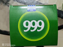 999三九感冒灵颗粒10g*9袋4盒装感冒药解热镇痛用于感冒引起的头痛发热鼻塞流涕咽痛,缓解感冒症状 实拍图