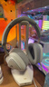 ROG棱镜2头戴式游戏耳机 无线三模连接 Speednova技术轻量化电竞耳机环绕7.1音效 3.5mm 月耀白三角洲 实拍图
