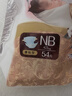 MOONY尤妮佳慕怡皇家新生儿纸尿裤NB54片(1-5kg)中包装贵族棉尿不湿 实拍图