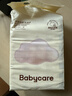 babycare婴儿云柔巾儿童超柔软面巾纸纸巾清洁保湿抽纸便携小包 40抽*10包 实拍图