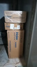 海尔（Haier）变频抽油烟机家用烟灶套装27立方大吸力厨房顶侧双三吸燃气灶具热水器二三件套自清洁吸排烟机729 【3件套】烟机+4.5大火灶+16升热水器 咨询客服更优惠 实拍图
