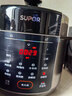苏泊尔（SUPOR）电压力锅5L 家用智能 0涂层钢胆大屏操控智能SY-50YC5015电饭煲高压锅适用4-6人 实拍图