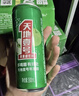 天地壹号 苹果醋饮料广东经典口味酸爽佐餐饮品聚餐解腻 送礼佳品 电商纤细版330ml*15罐 实拍图
