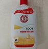 大宝SOD蜜300ml青花香型乳液面霜润肤补水保湿男女士身体乳圣诞礼物 实拍图