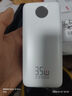 京东京造35W快充自带线20000毫安大容量充电宝3c认证京东自营可上飞机移动电源适用苹果17小米17华为荣耀 实拍图