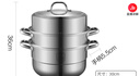 炊大皇304不锈钢三层蒸锅家用复合底汤锅蒸馒头包子可视可立高拱盖30cm 实拍图