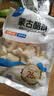 塔拉·额吉内蒙特产酸奶酪酥高钙奶贝浓香奶球 奶制品零食500g 酸奶酪酥500g 实拍图