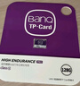banq 128GB TF（MicroSD）存储卡 A1 U3 V30 4K 适用于TP-LINK普联监控摄像头&行车记录仪内存卡Pro版 实拍图