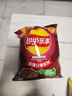 乐事（Lay's）薯片 飘香麻辣锅味 135克 休闲零食 膨化食品 实拍图