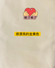 水星家纺枕套全棉枕头套140支匹马棉贡缎100%纯棉A类枕头罩一对装48x74cm 实拍图