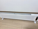 松下（Panasonic）踢脚线取暖器家用轻音石墨烯电暖器移动地暖居浴两用对流大面积电暖气节能制热卧室办公室暖气片 DS-A215ACW【升级三维超薄+AI语音】 实拍图