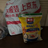 西麦即食燕麦片1000g袋谷物代餐营养早餐无额外添加蔗糖 实拍图